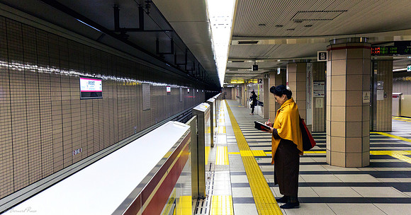 Femme en kimono