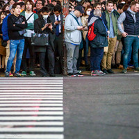 Tokyo, Shibuya.