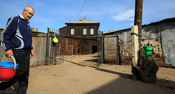 ULAN-UDE