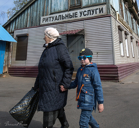 ULAN-UDE