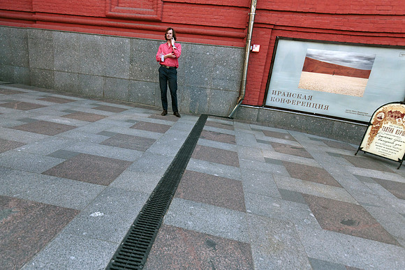 MOSCOU