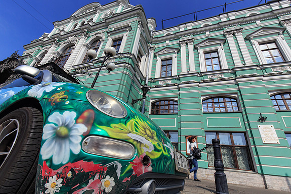 Saint-Petersbourg